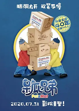 欧美黄色免费视频